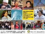 yoneyama2008pst01.pdf